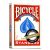 Bicycle Short Deck piros kártya