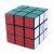 Rubik Bűvös kocka 3x3x3 kék dobozos