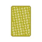 Tichu társasjáték