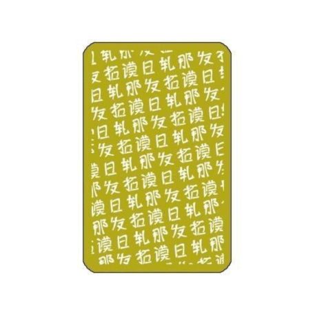 Tichu társasjáték