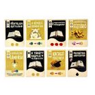 Kozmopolip társasjáték