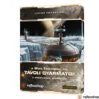 A Mars Terraformálása: Távoli gyarmatok kiegészítő