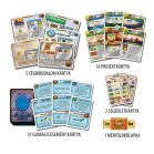 A Mars terraformálása: Hatalmi játszma kiegészítő